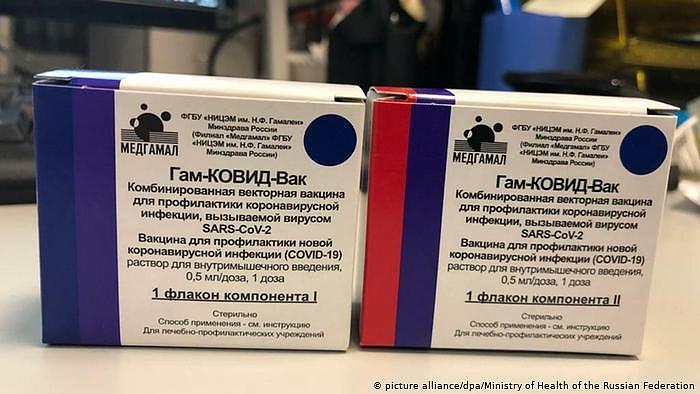 Russland Coronavirus Impfstoff (picture alliance/dpa/Ministry of Health of the Russian Federation)