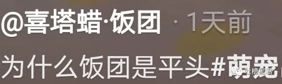 【爆笑】“这张床能躺下2个女朋友吗...”客服慌了：你们是来砸场子的吧？！（组图） - 64