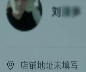 中国19岁女孩遭出租司机持刀猥亵，现场录音内容曝光，容不堪入耳…（视频/组图） - 9