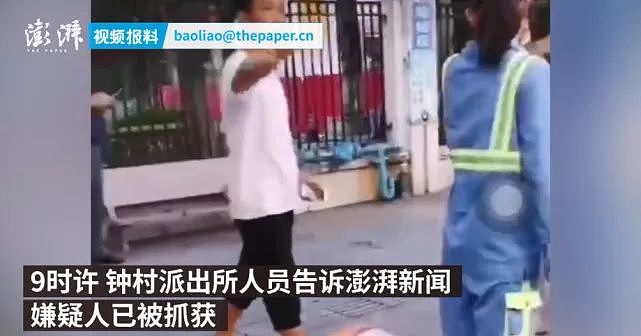 广州发生持刀伤人事件！​2人伤重不治，男子自残而亡！最新通报（视频/组图） - 5