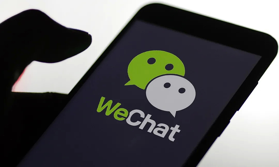 微信或再被禁，TikTok交易或再生变，腾讯回应改名：WeCom和WeChat是不同产品（组图） - 1