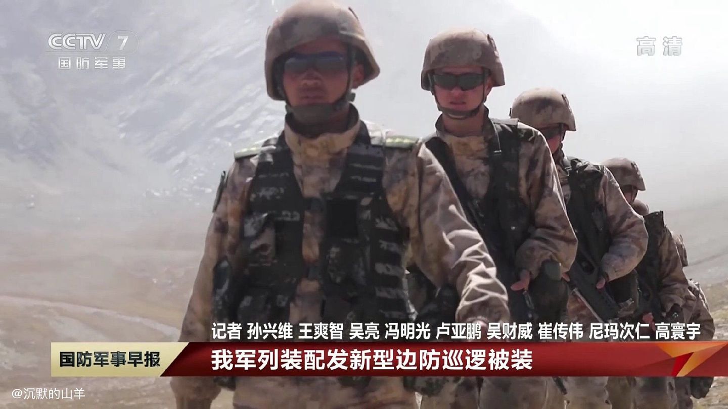 中国官媒央视军事频道发布视频消息显示，解放军边境部队已列装做好过冬准备。（微博@沉默的山羊）