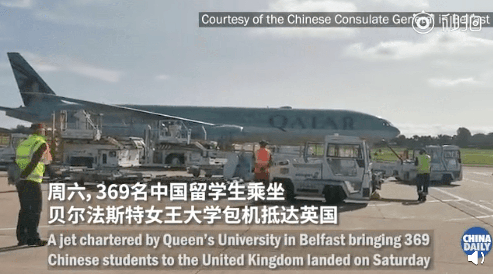 英国大学包机接369名中国留学生返校！评论却全是酸言酸语？（组图） - 2