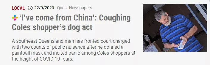 昆州男子为哄抢厕纸，竟大喊“去过中国，感染了病毒！”被判损害公共利益，罚$900 - 1