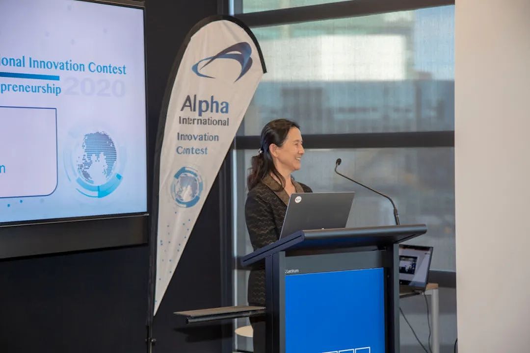 2020年Alpha国际创新创业大赛启动仪式及媒体发布会成功举办 - 4