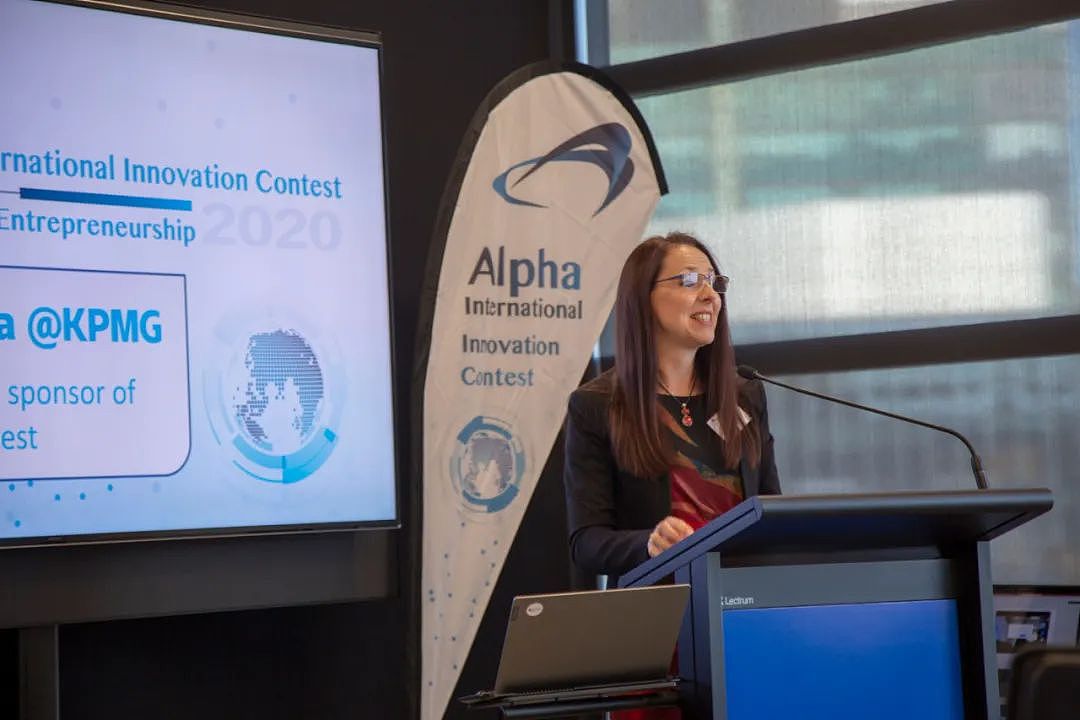 2020年Alpha国际创新创业大赛启动仪式及媒体发布会成功举办 - 5