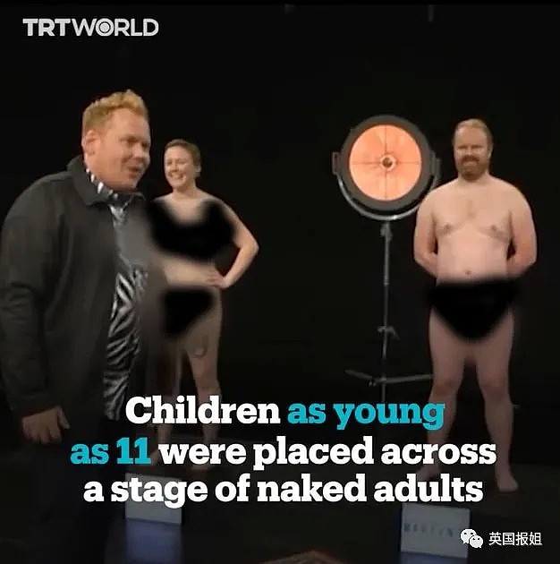 5名成人在儿童前脱光，还让儿童“鉴赏”生殖器，丹麦这档儿童节目，网友炸锅了...（视频/组图） - 15
