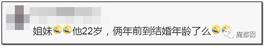 热搜第一！今天全网女生都在关注小张被玻璃割伤，而男生在看甜妹踏草地（组图） - 77