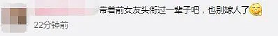 高以翔迎36岁冥诞，女友晒大量珍藏版亲密合照，却被网友批恶心冷血...（组图） - 23