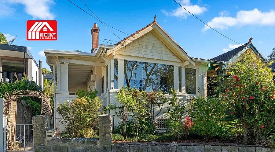 超出底价200万澳元，悉尼Vaucluse最好街道上最便宜的房子成功售出 - 1