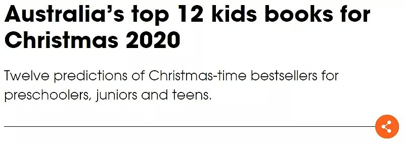 阿朱书单 | 2020年圣诞节澳洲儿童读物12本 - 1