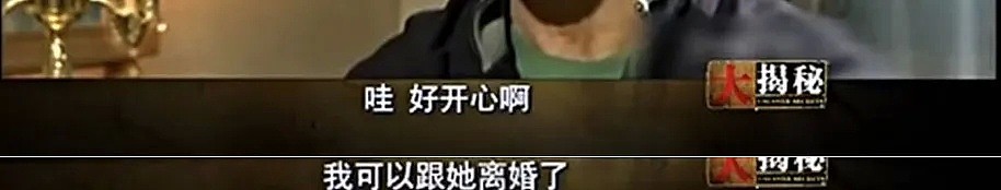 成龙北京豪宅拍卖，妻子林凤娇却引热议：当“大哥背后的女人”38年，她过的好吗？（组图） - 7