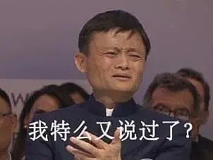 网传北京一大学生在厕所“自宫”切丁丁，称性欲影响学习（视频/组图） - 16
