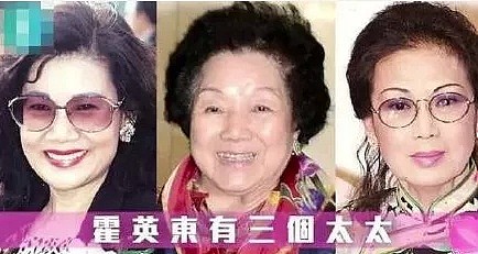 香港97岁豪门女主人去世，出生贫寒却旺夫，生下6个孩子，夺得200亿家产...（组图） - 9