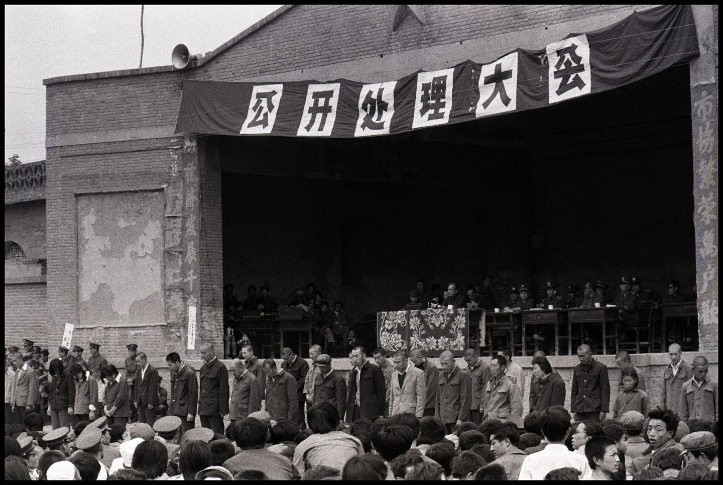 1983年，山西省太原市，严打公开处理大会现场。 （视觉中国）