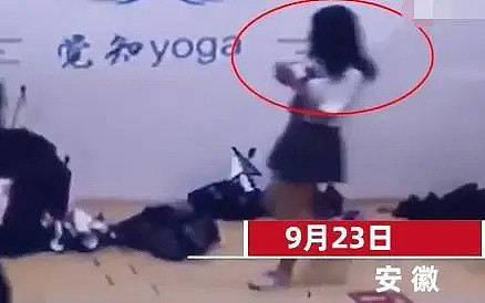 黑丝袜+百褶裙！中国男子扮女装混入高校女生澡堂，足足待了3小时…（视频/组图） - 2