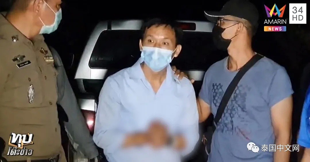 华裔老板狠心杀害并埋尸刚出生几天的女儿，被抓后称只想生儿子（组图） - 3