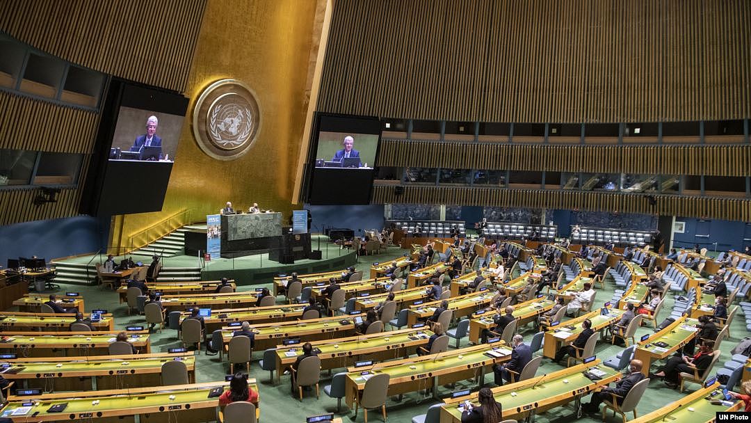 2020年联合国大会现场