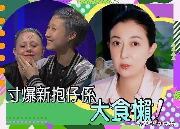 吴绮莉首次接纳外籍“儿媳妇”，原谅女儿吴卓林，称她在赚钱养家（组图） - 4