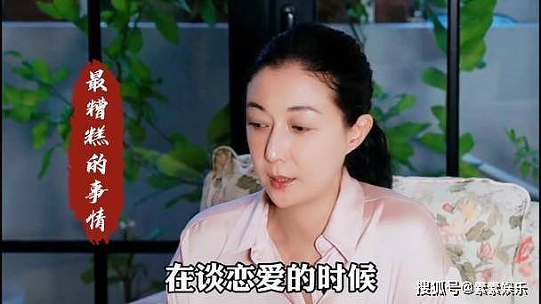 吴绮莉首次接纳外籍“儿媳妇”，原谅女儿吴卓林，称她在赚钱养家（组图） - 8