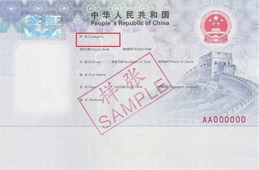注意！中国外交部调整入境规则后，新西兰护照+签证，目前还是进不了中国…（组图） - 12