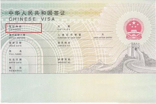 注意！中国外交部调整入境规则后，新西兰护照+签证，目前还是进不了中国…（组图） - 13