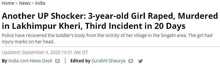印度女孩被逼得用防弹衣做内裤，上面还得加装GPS（组图） - 18