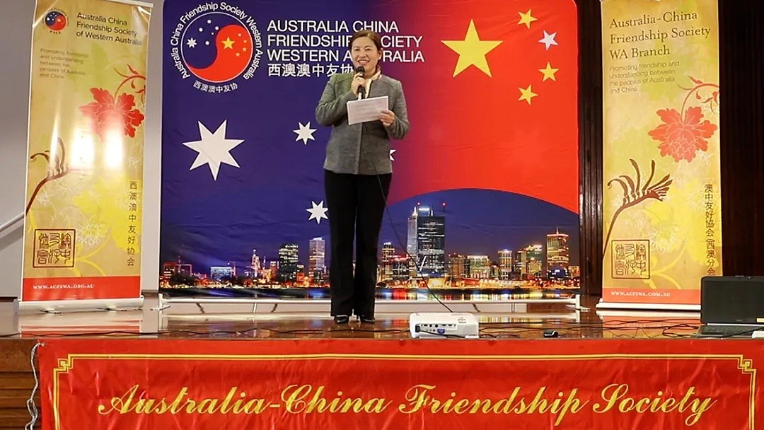 西澳澳中友协2020年度中文学生奖评选暨颁奖典礼成功举办 - 2