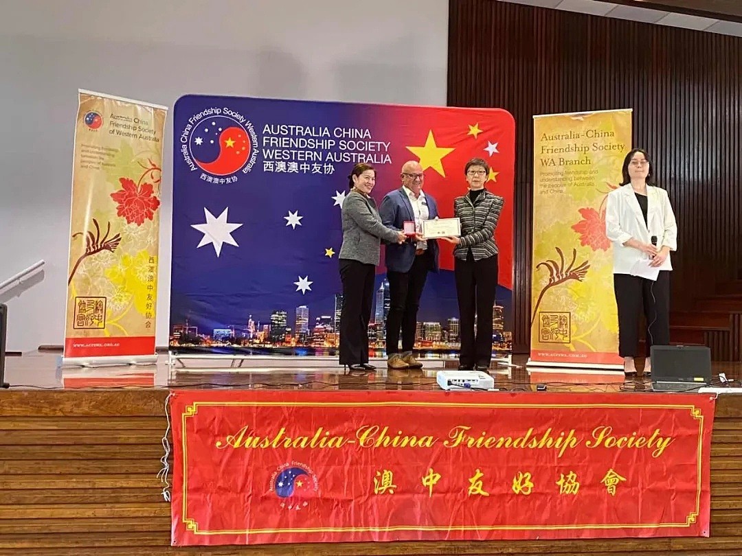 西澳澳中友协2020年度中文学生奖评选暨颁奖典礼成功举办 - 6