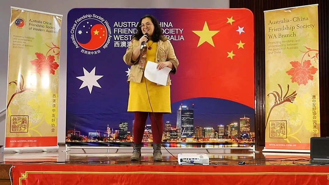 西澳澳中友协2020年度中文学生奖评选暨颁奖典礼成功举办 - 4