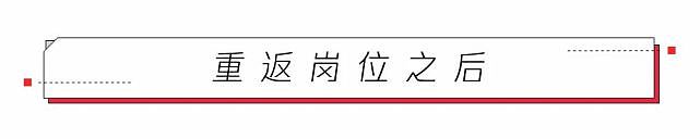 新冠病重时，武汉医生：“不许抢救我” 遗嘱给保姆10万（组图） - 11