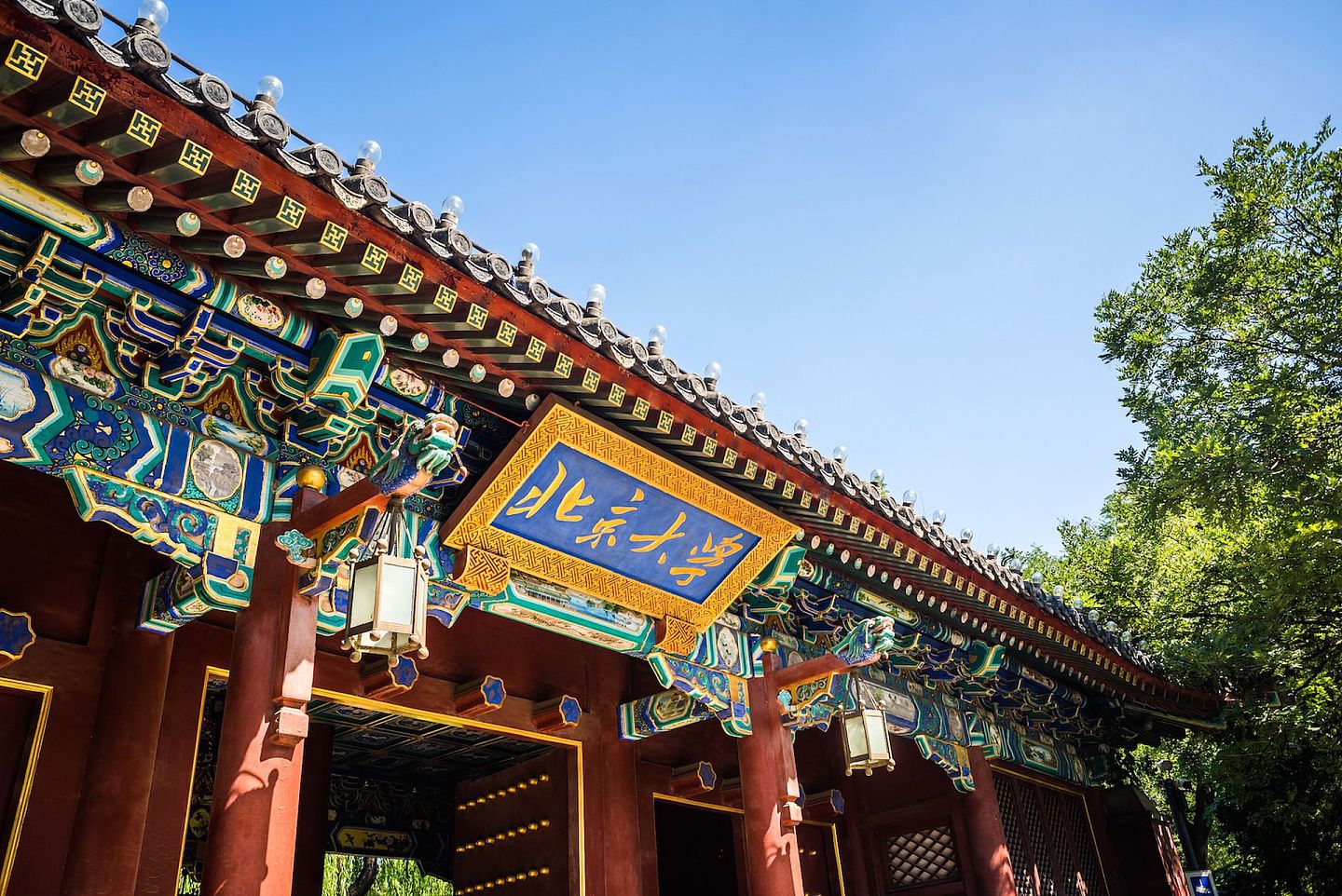 北京大学被认为与清华大学的地位难分伯仲。 （VCG）