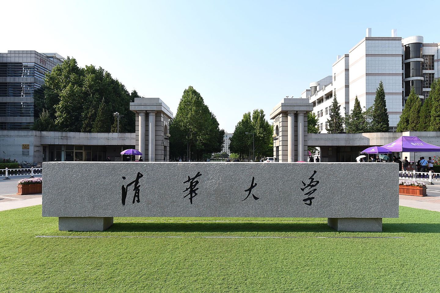 2019年5月9日，北京，清华大学。