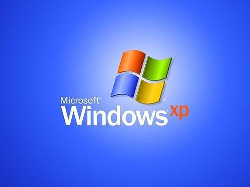  Windows XP绝密源代码泄露