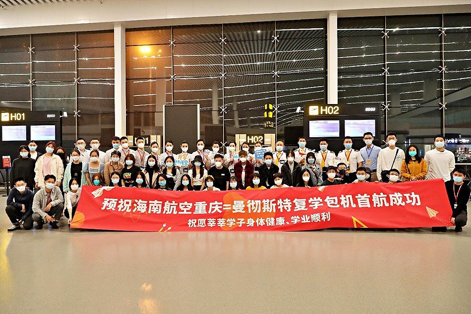2万名中国留学生将包机返英复学，澳大利亚大学“急”了