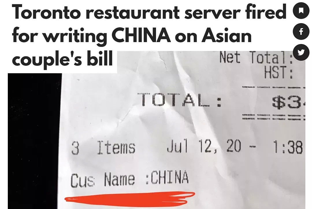 Burger King继“武汉肺炎”后，把华人顾客名字打成“Ching”！（组图） - 2