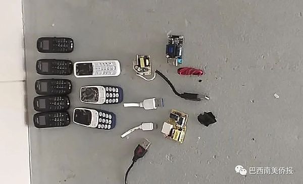 狠人！巴西男子囚肛门藏8部手机、4个插头、7个芯片（图） - 1