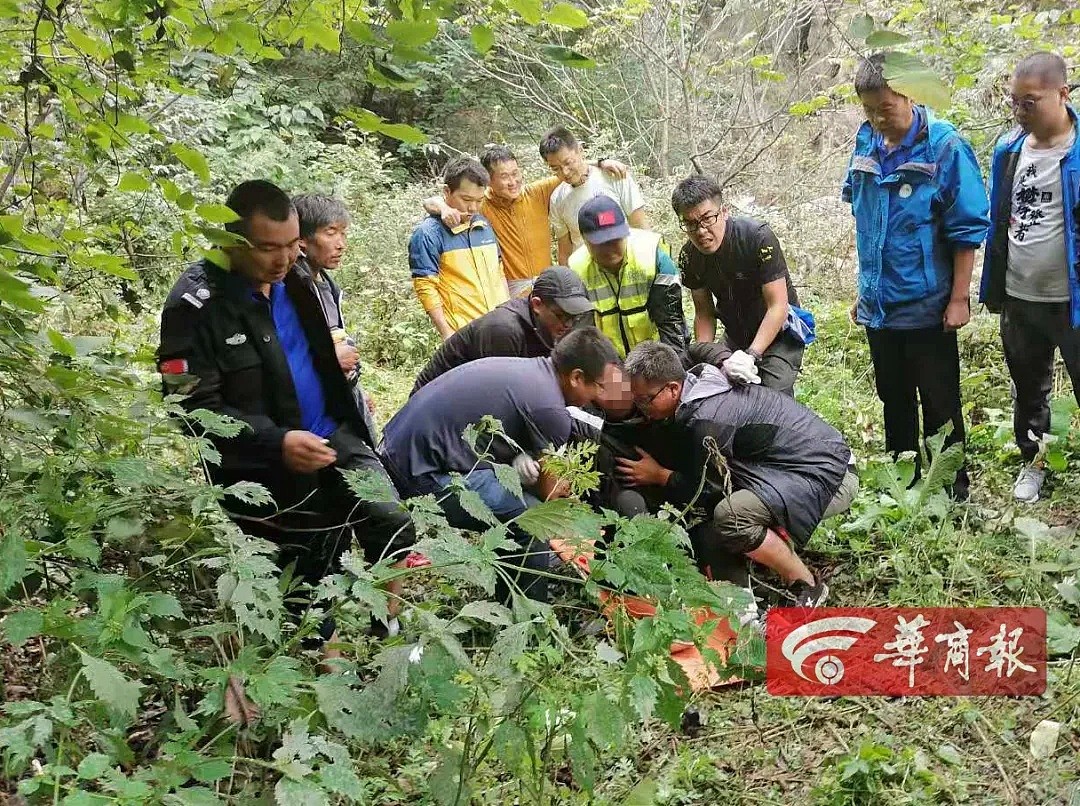 妻子离奇失联，4天后在树杈上被发现！丈夫惊呆：她能熬过来有多难…（组图） - 2