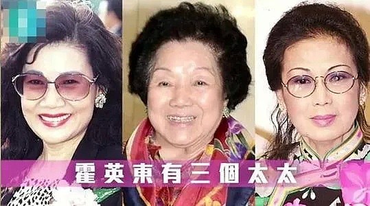 争斗50年！香港两大豪门的恩恩怨怨如今浮出水面了？（组图） - 20