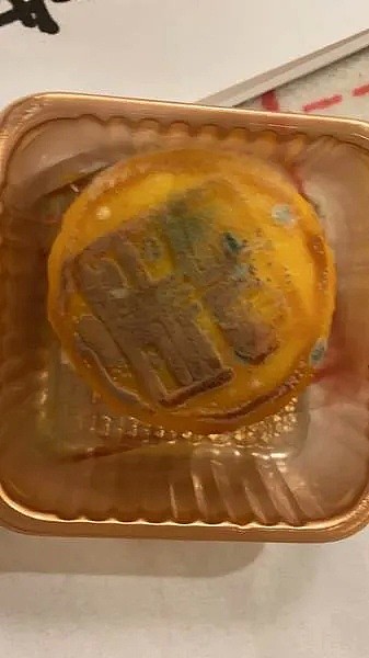 华裔微信买到发霉月饼 吃了一半才发现！还有华人吃过存放一年的”老”月饼…（图） - 1
