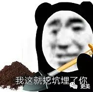 今年最火男星，变态专业户，却成全网最想睡的男人Top1...（组图） - 25