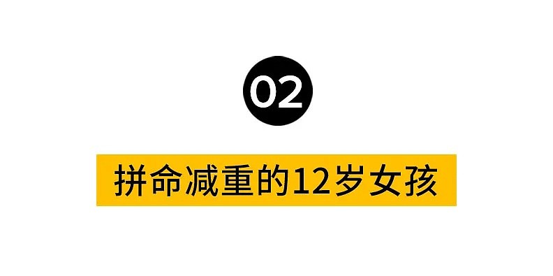 【美女】172cm长腿一字马女神！艺术体操世界冠军，这身材是什么水平？（组图） - 7