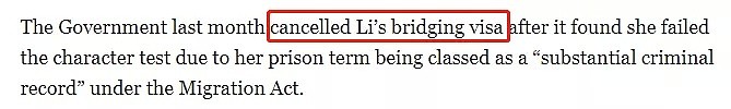 昆州前市长为华人按摩女敲诈他人，人前“完美市长”背后“黑手独裁”！涉及近30项指控，坚称“自己是好人” - 12