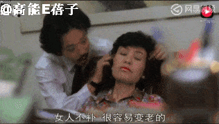 她是TVB“丑女专业户”，一生未嫁做尽善事，如今病魔缠身让人担忧！（组图） - 21