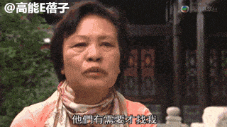 她是TVB“丑女专业户”，一生未嫁做尽善事，如今病魔缠身让人担忧！（组图） - 29