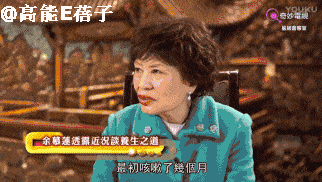 她是TVB“丑女专业户”，一生未嫁做尽善事，如今病魔缠身让人担忧！（组图） - 30