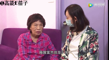 她是TVB“丑女专业户”，一生未嫁做尽善事，如今病魔缠身让人担忧！（组图） - 48