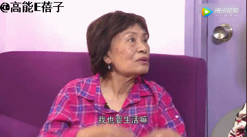 她是TVB“丑女专业户”，一生未嫁做尽善事，如今病魔缠身让人担忧！（组图） - 52