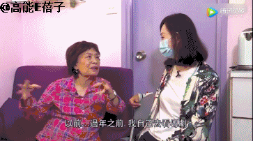她是TVB“丑女专业户”，一生未嫁做尽善事，如今病魔缠身让人担忧！（组图） - 56