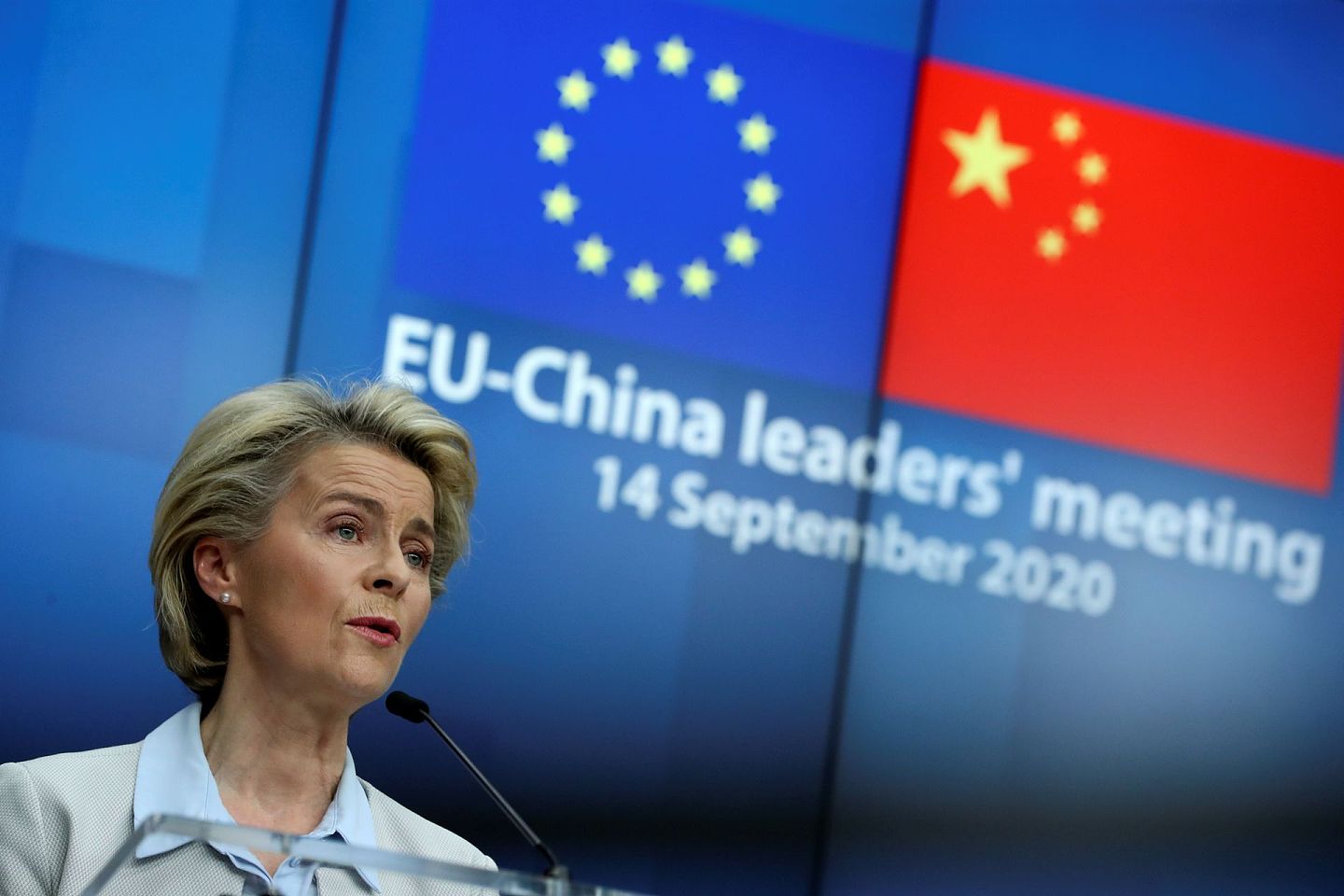冯德莱恩承认6月份以来中欧投资协定谈判有所进展，包括市场准入，但中国应该做更多。 （Reuters）